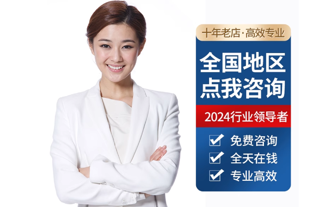 肥乡公积金代办当天到账